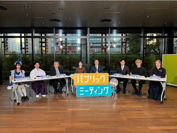 「堀潤 激論サミット 特別企画『パブリックミーティングin秋葉原』」は12月19日、26日に放送