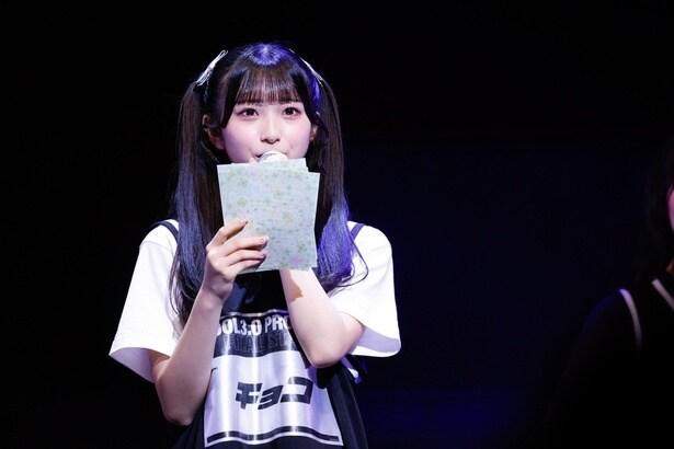 「WHITE SCORPION 2nd Anniversary LIVE」より　手紙を読み上げるCHOCO