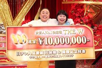 7年ぶり決勝進出の演技派・ニッチェが「THE W 2025」9代目女王に「身の丈が合ったネタができた」