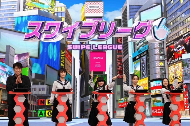 チーム「新しい学校のリーダーズ」の原田泰造、SUZUKA、MIZYU、RIN、KANON(写真左から)