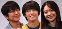 及川光博＆手越祐也＆白鳥玉季、クランクアップ時のオフショットに「寂しい…」と最終回を惜しむ声＜ぼくたちん家＞