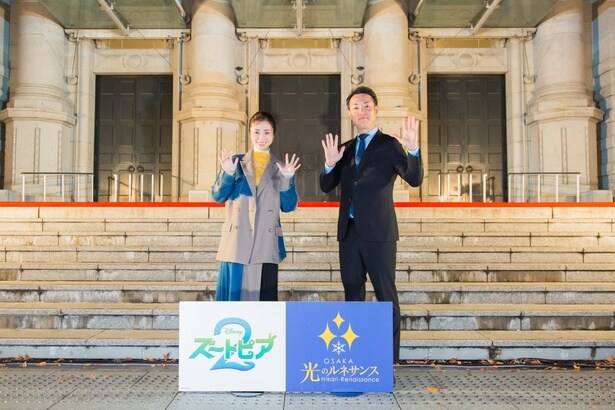 「ズートピア２」大阪プロジェクションマッピング初回上映セレモニーより