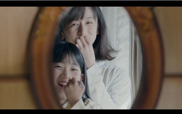 「レンタル家族」