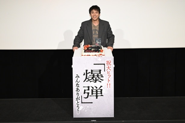 主演・山田裕貴が「爆弾」ラスト舞台挨拶に登壇＜爆弾＞
