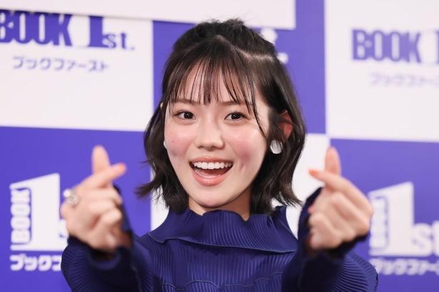 志田こはく、ポメラニアンと念願の共演　来年は「体を動かす1年に」