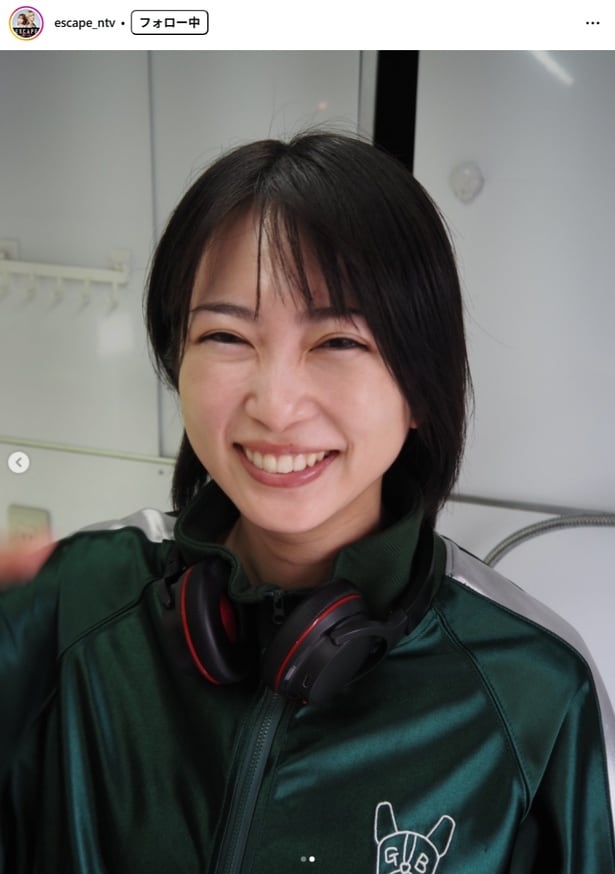 【写真】志田未来、笑顔のかわいいオフショット