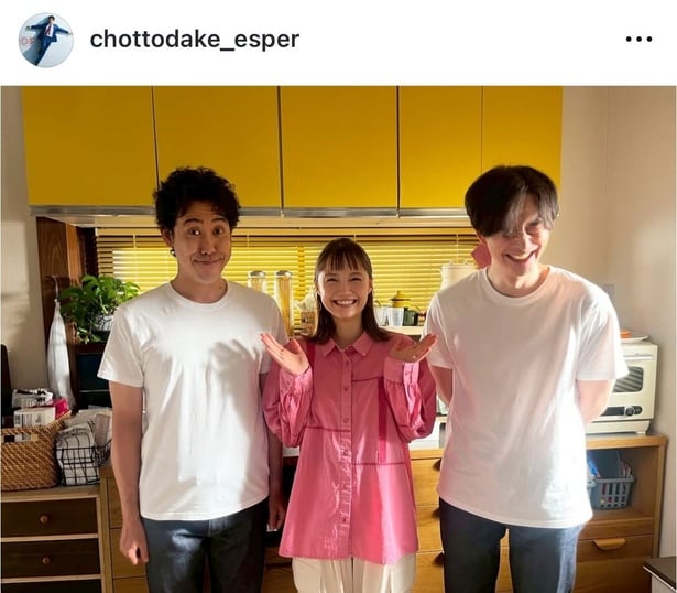 【写真】宮崎あおい&顔マネに全力を注ぐ大泉洋&爆笑する岡田将生の“和やか3ショット”