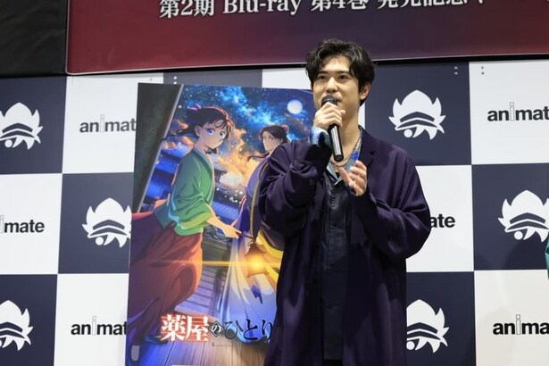 「『薬屋のひとりごと』第2期Blu-ray発売記念イベント」より