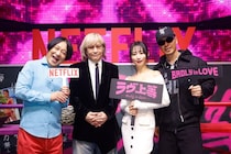血の気たっぷりなヤンキーたちの恋愛リアリティショー「ラヴ上等」　MEGUMIらMC陣に加え小室哲哉が作品の魅力を語りつくす