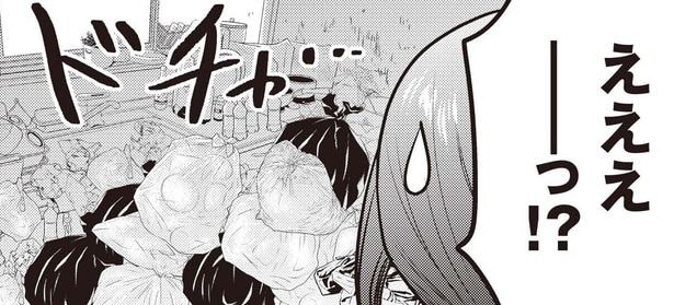 【漫画】 初めて業者としてゴミ屋敷に。依頼主からは想像できない驚愕の現場…!? /ゴミ屋敷専門パートナーズの現場日報(4)