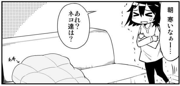 寒い日の朝、ネコがいないと思っていると…暖房つけたら出てくる光景に「暖かい場所見つけるの得意」【漫画】