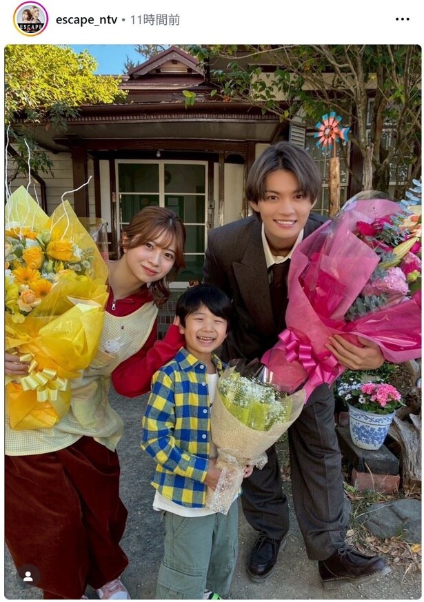 【写真】“ロス”の声が続出…晴れやかな表情のオフショット公開