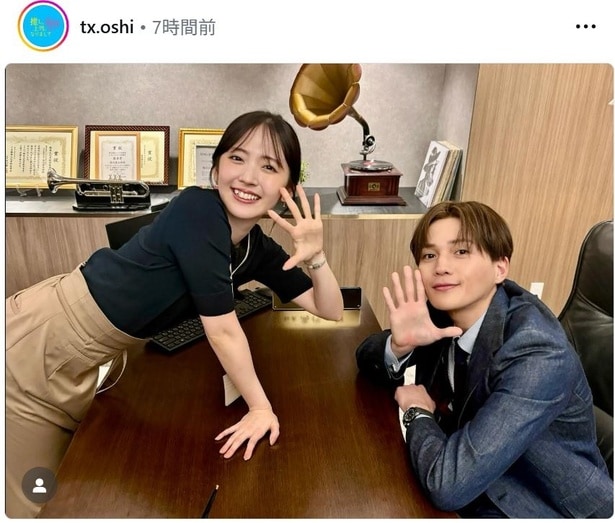 【写真】鈴木愛理＆八木勇征、自然な笑顔のオフショットにほっこり