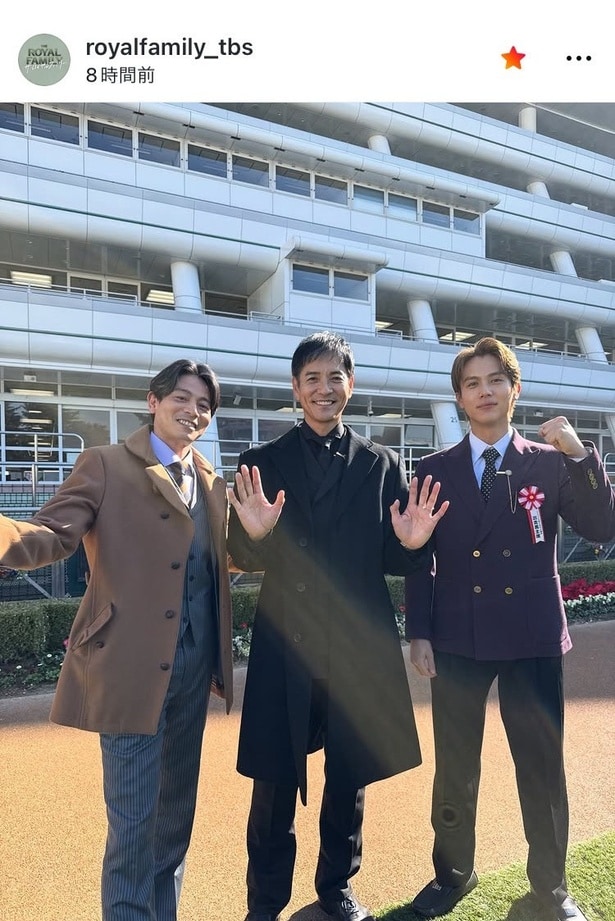【写真】中川大志&沢村一樹&吉沢悠、パドックでの3ショット
