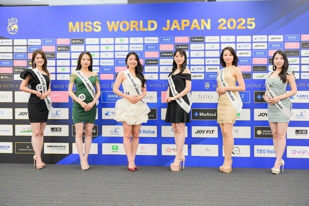 「ミス・ワールド・ジャパン2025」より