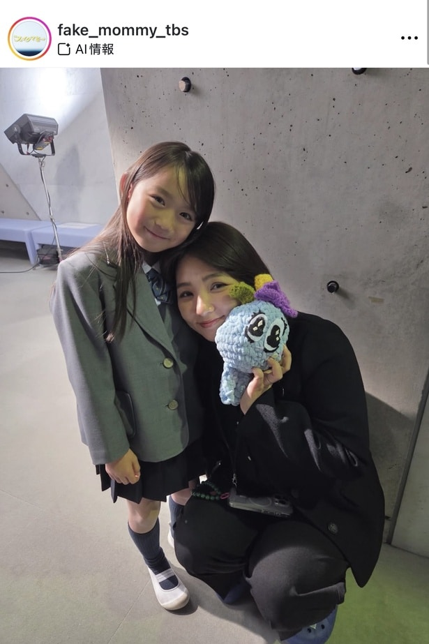 【写真】野呂佳代&戸叶杏の仲睦まじい姿…編み物の“にじジロ―”も一緒に記念写真