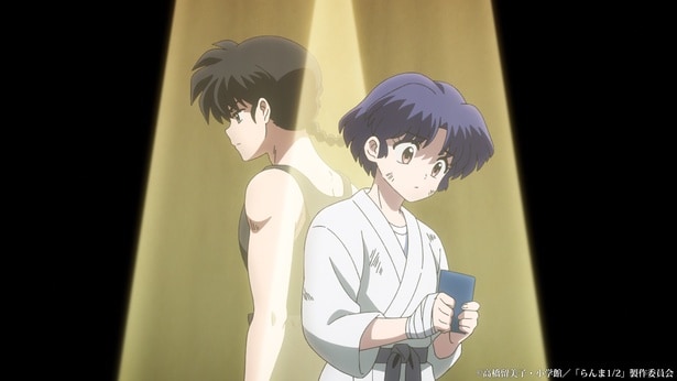 アニメ「らんま1/2」第19話より