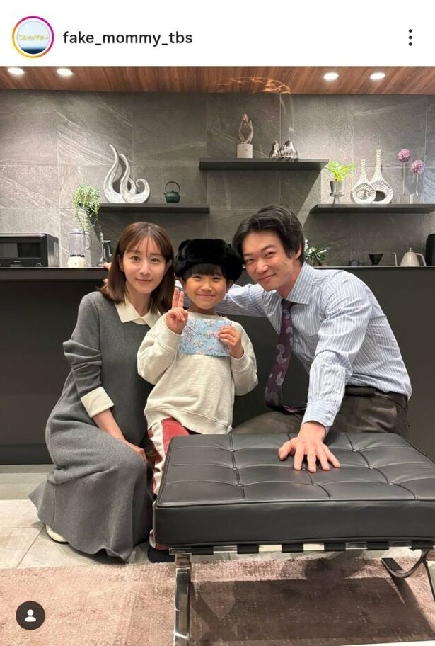 【写真】田中みな実&笠松将&高嶋龍之介、本当の家族のような仲良しオフショット