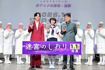 timelesz寺西拓人「この映画を2026年の“映画初め”に」池袋でのゲリラチラシ配布&トークイベント