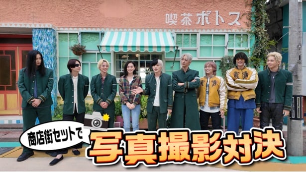 映画「WIND BREAKER/ウィンドブレイカー」の特別映像が解禁