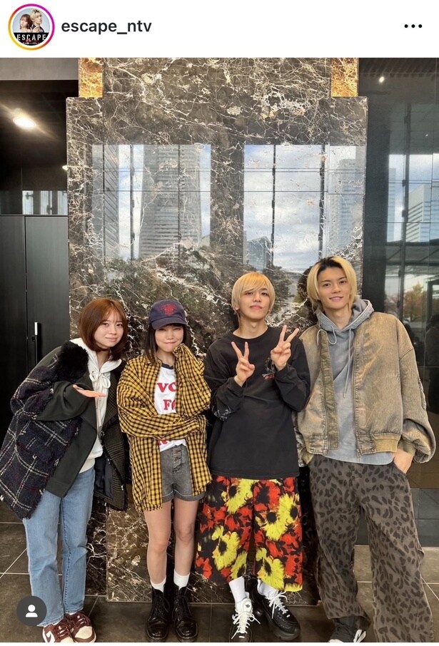 【写真】桜田ひより＆佐野勇斗、加藤千尋 ＆高塚大夢との“激似”ショット