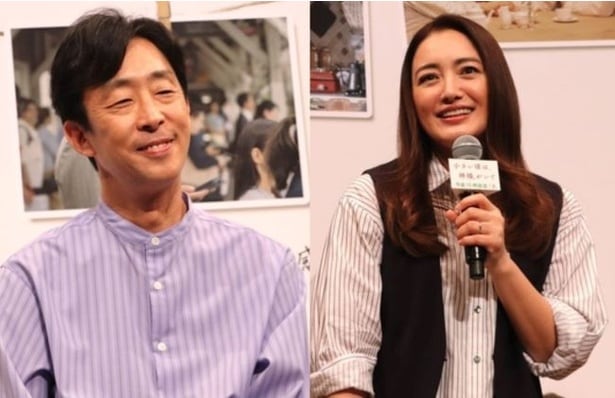 北村有起哉＆仲間由紀恵、最終回を迎え笑顔のツーショットに「来週からどう生きれば…」の声＜小さい頃は、神様がいて＞