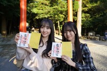 第1回は乃木坂46・一ノ瀬美空が瀬戸口心月を優しくリード…「乃木坂、逃避行。SEASON4」をLeminoで独占配信
