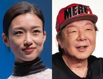 河合優実＆古田新太の“時代を超えた夫婦ショット”に「胸熱」「相変わらずかわいい」の声＜新年早々 不適切にもほどがある！＞