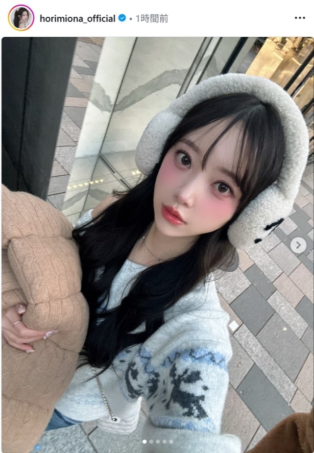 【写真】堀未央奈、さりげない肩出しコーデを公開