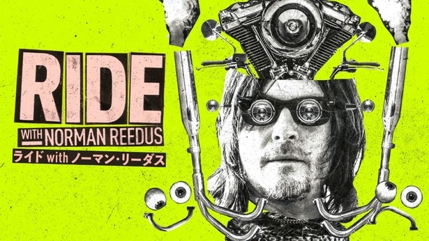 「ライド with ノーマン・リーダス」シーズン7