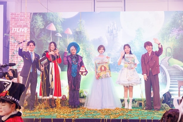 ぱーてぃーちゃん