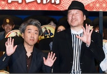 “喜劇役者”ムロツヨシ、W主演の佐藤二朗とは“呼吸が合う”「頼りがいのある先輩です」