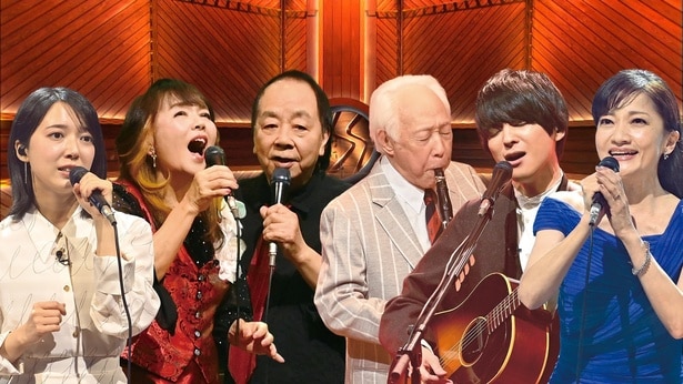 12月21日(日)放送の「Sound Inn S」(BS-TBS)は、豪華アーティストが村井邦彦の手掛けた楽曲を熱唱