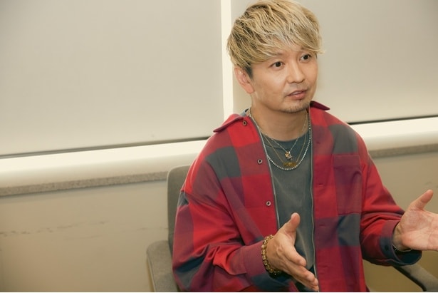 SHOCK EYE(湘南乃風)