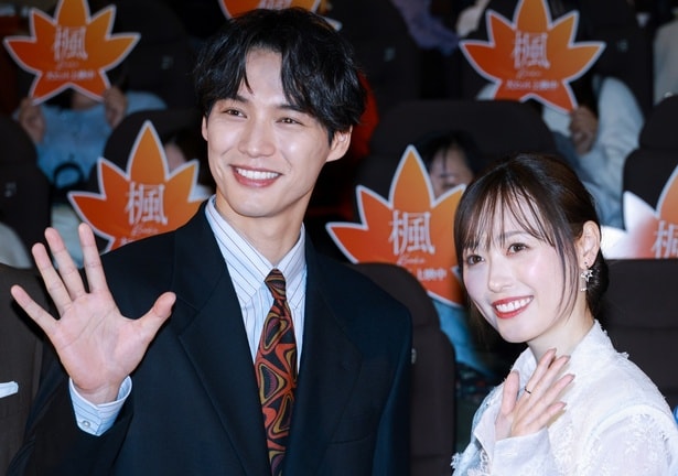 映画「楓」公開記念舞台あいさつに登壇した福士蒼汰、福原遥