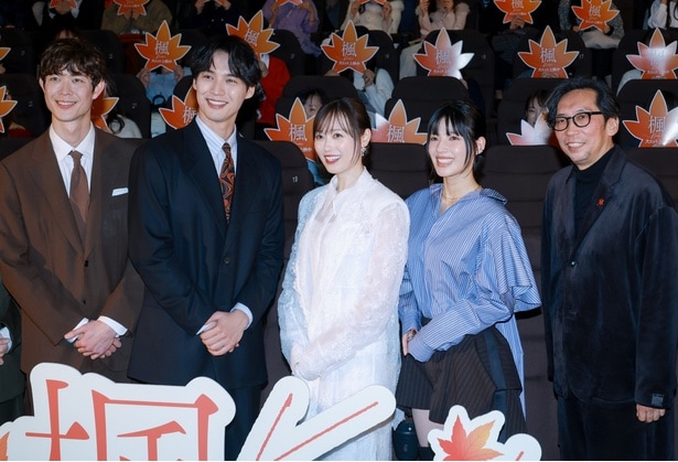 映画「楓」公開記念舞台あいさつより