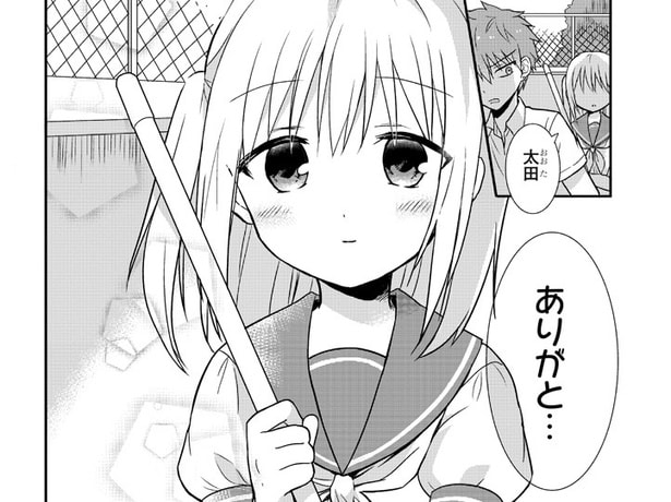 『顔に出ない柏田さんと顔に出る太田君』第2話より