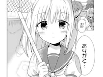 【漫画】＜顔に出ない柏田さんと顔に出る太田君＞「原作ファンの方々にも安心して見ていただけるアニメ」　【作者インタビュー後編】