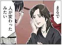 【漫画】「まるで人が変わったみたい」妹のなりすましに気付かれた？急遽ボスママが家に来ること に／ボスママに徹底的に復讐する話(6)