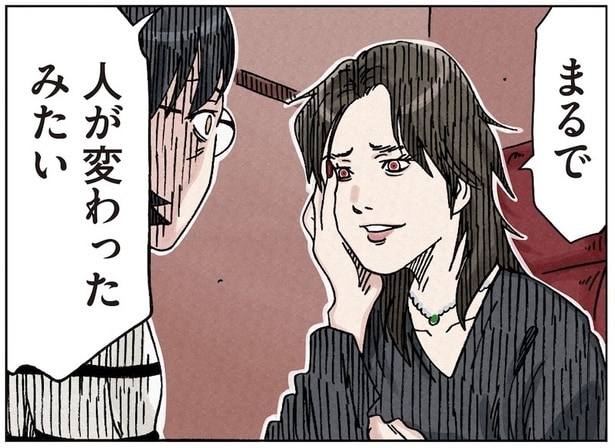 【漫画】「まるで人が変わったみたい」妹のなりすましに気付かれた？急遽ボスママが家に来ること に／ボスママに徹底的に復讐する話(6)