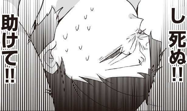 【漫画】突然の死…ブラック企業勤めの成人男性が赤ちゃんに転生／赤ちゃんに転生した話＋(1)