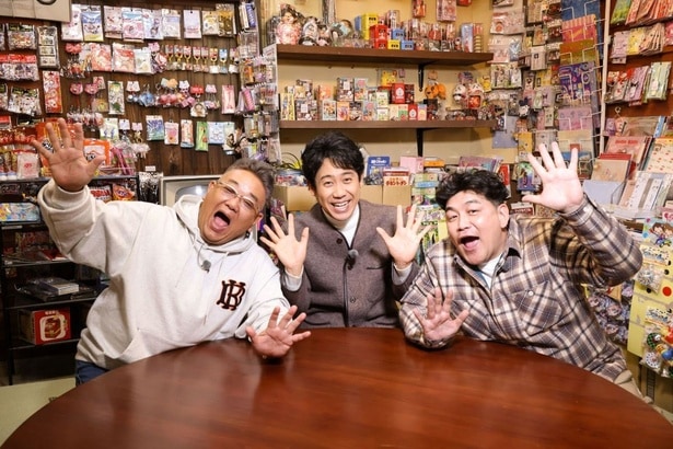 「大泉サンドの年2会」は、12月25日(木)、TBS系にて放送