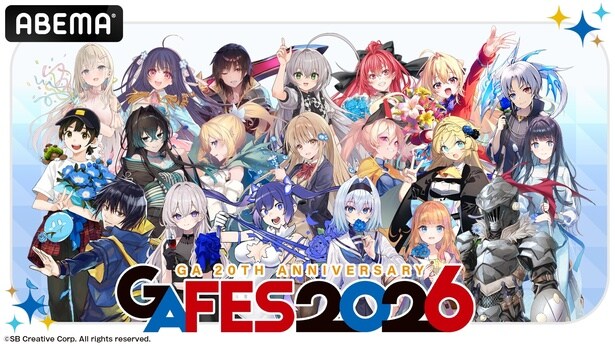 GA FES 2026