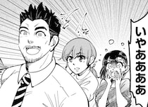 【漫画】まさかの展開！新しく入った派遣社員は、部長と先輩の秘密を知る例の男だった…／花村ちゃん、セフレがいる結婚ってアリですか？(14)