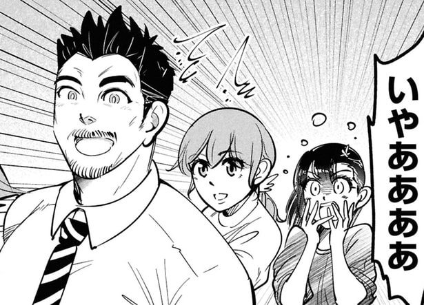 【漫画】まさかの展開！新しく入った派遣社員は、部長と先輩の秘密を知る例の男だった…／花村ちゃん、セフレがいる結婚ってアリですか？(14)