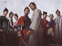 織田裕二主演「北方謙三 水滸伝」主題歌にMISIAの新曲「夜を渡る鳥」が決定…熱き“叛逆者”たちを温かく、優しく包み込む