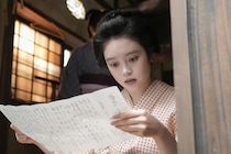 ＜ばけばけ＞高石あかり“トキ”の元夫・寛一郎“銀二郎”が4年ぶり松江へ…スーツ姿に「イケメンになってる！」「キラキラ」の声