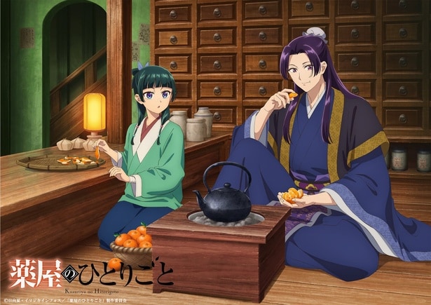 「猫猫、壬氏と巡る四季」12月ビジュアルが解禁