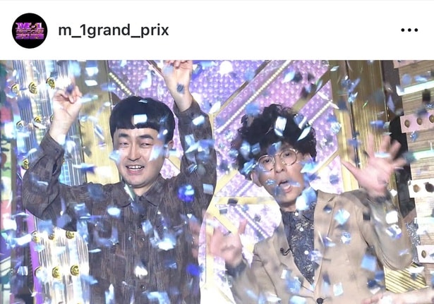 【写真】Ｍ-1グランプリ新王者・たくろう、「元サイコパスの人おめでとう！」などの名セリフコメント殺到