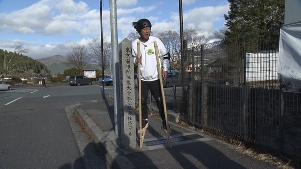 回を追うごとに竹馬の乗り方が上手くなっている尾形